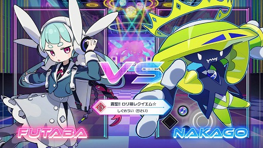 画像ギャラリー No.010のサムネイル画像 / 白上フブキさん,星街すいせいさん,宝鐘マリンさんらの楽曲が集結。リズミカルパズル「QQQbeats!!!」,VTuberソングパック第1弾が配信開始