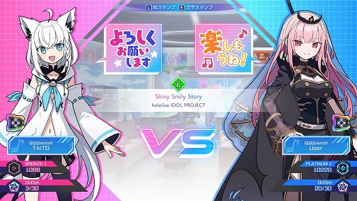 画像ギャラリー No.015のサムネイル画像 / 白上フブキさん,星街すいせいさん,宝鐘マリンさんらの楽曲が集結。リズミカルパズル「QQQbeats!!!」,VTuberソングパック第1弾が配信開始