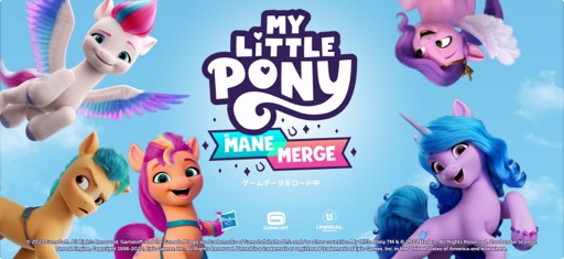 ���������꡼ No.001�Υ���ͥ������ / �ߥ˥������ͷ��ǡ��ޡ����Υ��ͥ륮������ˡ�ɤ򥲥åȡ����椯�ޤǥޡ����Ǥ��빬��������My Little Pony���᡼��ޡ����סʺ�������Ϥ��Apple Arcade #41��