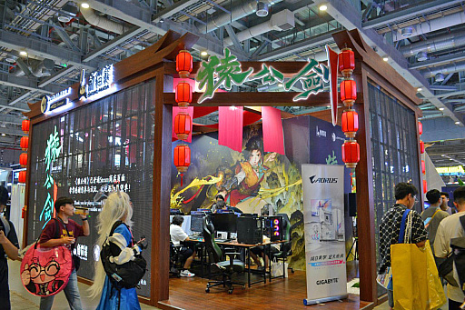 ꡼ No.001Υͥ / BiliBili World 2025פǻͷSword Sage: Awakeningפϡ𶢤ȥѥǤȤ߹碌饤ʥRPG