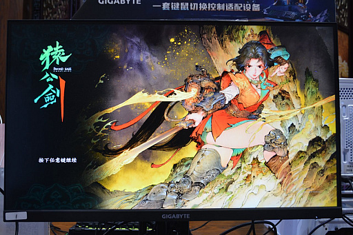 ꡼ No.002Υͥ / BiliBili World 2025פǻͷSword Sage: Awakeningפϡ𶢤ȥѥǤȤ߹碌饤ʥRPG