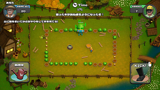 ���������꡼ No.008�Υ���ͥ������ / �����೫ȯ������Х饨�ƥ����ȡ���Ǿͷ���ǹ��ġס�FOD�������ۿ����ϡ���1����Ǥγ�ȯ��ĩ�����ƻ�ĸ����󡤤��󤭤���˥��󥿥ӥ塼