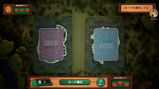 ���������꡼ No.011�Υ���ͥ������ / �����೫ȯ������Х饨�ƥ����ȡ���Ǿͷ���ǹ��ġס�FOD�������ۿ����ϡ���1����Ǥγ�ȯ��ĩ�����ƻ�ĸ����󡤤��󤭤���˥��󥿥ӥ塼