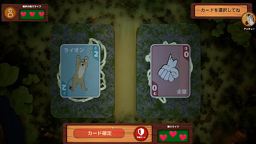 ���������꡼ No.012�Υ���ͥ������ / �����೫ȯ������Х饨�ƥ����ȡ���Ǿͷ���ǹ��ġס�FOD�������ۿ����ϡ���1����Ǥγ�ȯ��ĩ�����ƻ�ĸ����󡤤��󤭤���˥��󥿥ӥ塼