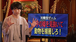 ꡼ No.005Υͥ / ೫ȯȤȡǾͷǹġס728ۿȤޤ줿2ȥSteamȥڡ