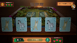 ꡼ No.013Υͥ / ೫ȯȤȡǾͷǹġס728ۿȤޤ줿2ȥSteamȥڡ