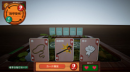 ꡼ No.001 | Liar Zoo Game