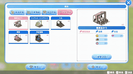 ꡼ No.003Υͥ / ȥɥ߳Ťꥷɡ֥ҥå󥰥ץǥ塼סʪ䥢ɥΥơʤɥƤҲOPࡼӡ