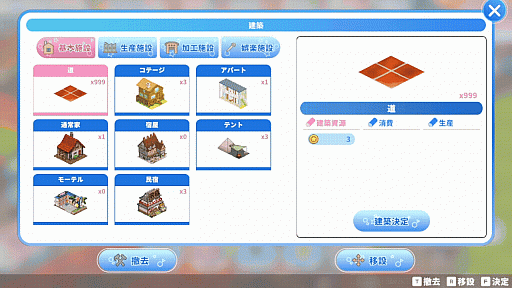 ꡼ No.004Υͥ / ȥɥ߳Ťꥷɡ֥ҥå󥰥ץǥ塼סʪ䥢ɥΥơʤɥƤҲOPࡼӡ