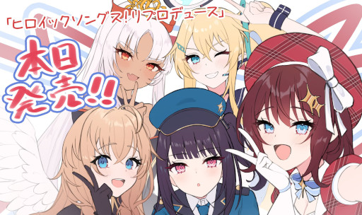 ꡼ No.007Υͥ / ɥ߳Ť֥ҥå󥰥 ץǥ塼סPCǤSteamǥ꡼äơɥϤۤ