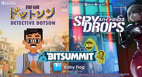 ꡼ No.014Υͥ / Ƥλοƥɤγߥƥ꡼ADVõɥåȥסSwitchǤ1030ȯ䡣BitSummit the 13th˽Ÿ