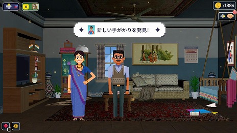 ꡼ No.015Υͥ / Ƥλοƥɤγߥƥ꡼ADVõɥåȥסSwitchǤ1030ȯ䡣BitSummit the 13th˽Ÿ