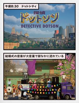 ꡼ No.003Υͥ / õɥåȥסѥåǤ˼Ͽ륷硼ȥߥåȡ˼Ͽͽ٤ߥ塼åӥǥξ