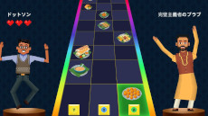 ꡼ No.010Υͥ / ɤΥߥƥ꡼ADVõɥåȥסSwitchǤ꡼ǲ襹̴õ夬λɤ