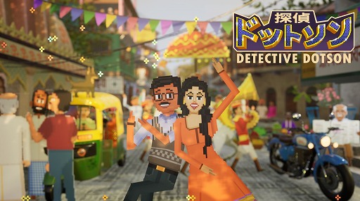 画像ギャラリー No.007のサムネイル画像 / インドの街を舞台にしたミステリーADV「探偵ドットソン」体験版を配信開始。映画スターを夢見る探偵の冒険を楽しめる
