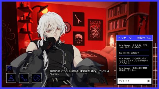 ���������꡼ No.002�Υ���ͥ������ / �����̾����ˤȲᤴ��1���֡�����åȥ��ߥ�졼����󷿤������Υ٥��A Date with Death�ס����ܸ���б�����Steam���ȥ��ڡ��������