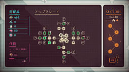 ꡼ No.001 | Astro Prospector