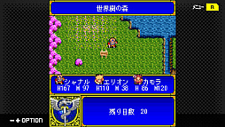 ꡼ No.003Υͥ / G-MODE֥+סⲦƤIIפ717Switchۿû5ʬͷ٤롤ꤳǤܤRPG