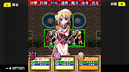 ꡼ No.023Υͥ / G-MODE֥+סⲦƤIIפ717Switchۿû5ʬͷ٤롤ꤳǤܤRPG