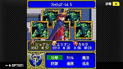 ꡼ No.027Υͥ / G-MODE֥+סⲦƤIIפ717Switchۿû5ʬͷ٤롤ꤳǤܤRPG