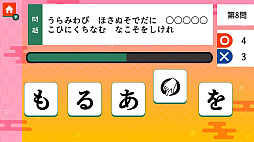 ���å���Ǿ�ȥ� ���줫��ɴ�Ͱ�󡼥�����Ǥ��󤿤�ʸ�ض��ܳؽ��ٶ��ʤ�٤����ѥ��롼