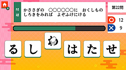 ���å���Ǿ�ȥ� ���줫��ɴ�Ͱ�󡼥�����Ǥ��󤿤�ʸ�ض��ܳؽ��ٶ��ʤ�٤����ѥ��롼