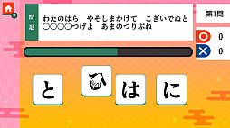 ���å���Ǿ�ȥ� ���줫��ɴ�Ͱ�󡼥�����Ǥ��󤿤�ʸ�ض��ܳؽ��ٶ��ʤ�٤����ѥ��롼