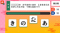 ���å���Ǿ�ȥ� ���줫��ɴ�Ͱ�󡼥�����Ǥ��󤿤�ʸ�ض��ܳؽ��ٶ��ʤ�٤����ѥ��롼