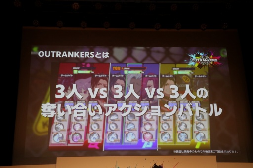 ꡼ No.004Υͥ / ܵȵYouTube褫ޤ줿ޥۥOUTRANKERSȯɽ򳫺šäΡå礤ХȥɤϦ¥ƥȤ