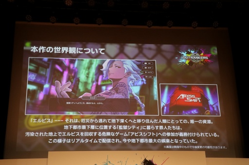 ꡼ No.005Υͥ / ܵȵYouTube褫ޤ줿ޥۥOUTRANKERSȯɽ򳫺šäΡå礤ХȥɤϦ¥ƥȤ