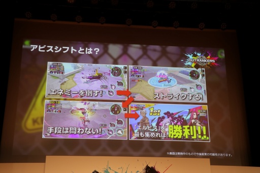 ꡼ No.006Υͥ / ܵȵYouTube褫ޤ줿ޥۥOUTRANKERSȯɽ򳫺šäΡå礤ХȥɤϦ¥ƥȤ