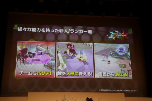 ꡼ No.007Υͥ / ܵȵYouTube褫ޤ줿ޥۥOUTRANKERSȯɽ򳫺šäΡå礤ХȥɤϦ¥ƥȤ