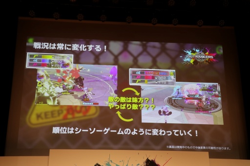 ꡼ No.009Υͥ / ܵȵYouTube褫ޤ줿ޥۥOUTRANKERSȯɽ򳫺šäΡå礤ХȥɤϦ¥ƥȤ