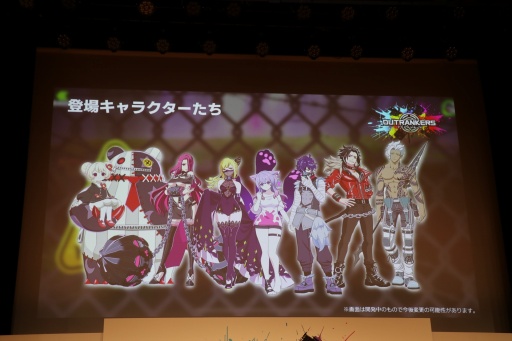 ꡼ No.011Υͥ / ܵȵYouTube褫ޤ줿ޥۥOUTRANKERSȯɽ򳫺šäΡå礤ХȥɤϦ¥ƥȤ