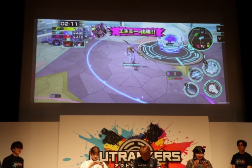 ꡼ No.015Υͥ / ܵȵYouTube褫ޤ줿ޥۥOUTRANKERSȯɽ򳫺šäΡå礤ХȥɤϦ¥ƥȤ