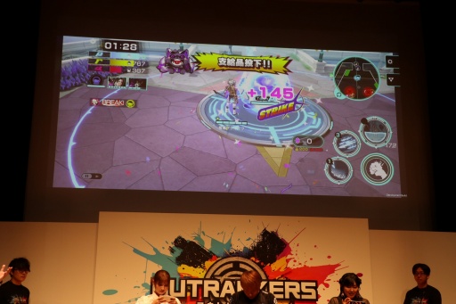 ꡼ No.016Υͥ / ܵȵYouTube褫ޤ줿ޥۥOUTRANKERSȯɽ򳫺šäΡå礤ХȥɤϦ¥ƥȤ