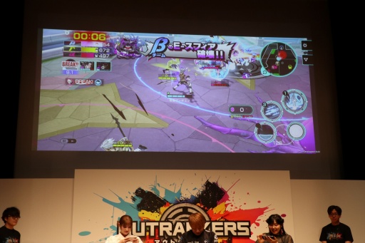 ꡼ No.017Υͥ / ܵȵYouTube褫ޤ줿ޥۥOUTRANKERSȯɽ򳫺šäΡå礤ХȥɤϦ¥ƥȤ