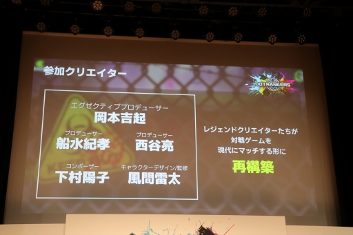 ꡼ No.020Υͥ / ܵȵYouTube褫ޤ줿ޥۥOUTRANKERSȯɽ򳫺šäΡå礤ХȥɤϦ¥ƥȤ