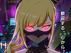 33ब꺮襤ڤOUTRANKERSסiOSAndroidüоݤȤ١ƥȤ91˳ϡüԤ罸