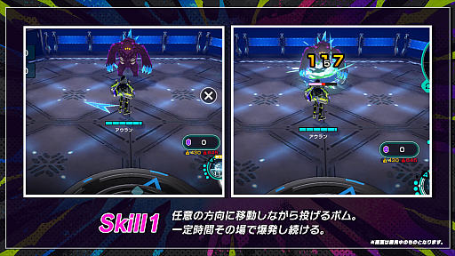 ���������꡼ No.002�Υ���ͥ������ / �֥����ȥ�󥫡����ץ�������2���åץǡ��Ȥϡ���˾��9���������Υ�ò��ο�����饯�����ʤ����������������Ƥˡ��ץ��ǥ塼�������ǥ��쥯�������󥿥ӥ塼��Ǻ�