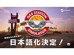 ֥ơ󥷥ߥ졼סܸμꡣ2021ǯȯ䤫4ǯФ˾Υ饤