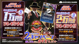 ���������꡼ No.019�Υ���ͥ������ / ������100�������ˤΥ�����󥹥���ɷбĥ���֥������ơ�����󥷥ߥ�졼�����ס����ܸ��Ǥ�������꡼����50�󥪥ե�����򳫺���