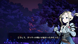 ���������꡼ No.004�Υ���ͥ������ / �Υץ쥤��ݡϥ������η��Ĥ˽����Τ�ĩ�ࡣSTG�ַ���̵������ڤν����פϡ�����뤳�ȤǼ�͸��������ʤ�