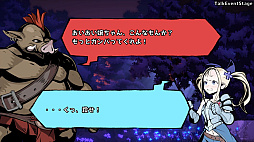 ����̵������ڤν���