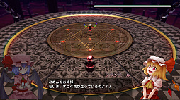 ꡼ No.009Υͥ / Projectե󥲡ȵסSwitch94ۿߥꥢȺ뤬۶ʪ臘3D륢RPG