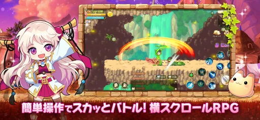 ꡼ No.001Υͥ / ߰夻ؤڤ֥ơץ饹סޡȥեᴤĹե󥿥MMORPG̥ϤҲPR