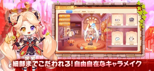 ꡼ No.003Υͥ / ߰夻ؤڤ֥ơץ饹סޡȥեᴤĹե󥿥MMORPG̥ϤҲPR