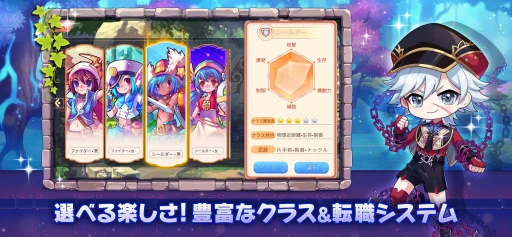 ꡼ No.007Υͥ / ߰夻ؤڤ֥ơץ饹סޡȥեᴤĹե󥿥MMORPG̥ϤҲPR