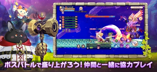 ꡼ No.008Υͥ / ߰夻ؤڤ֥ơץ饹סޡȥեᴤĹե󥿥MMORPG̥ϤҲPR