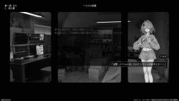 画像ギャラリー No.002のサムネイル画像 / 鳩羽つぐさんの運営を行うEdanoueからビジュアルノベル「Lavender Quartz 境界秤動」が8月に配信決定。Steamで体験版の配信を開始